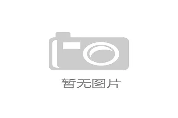 佛得角冲击2026世界杯前景分析:能否首次晋级正赛 佛得角冲击2026世界杯前景分析:能否首次晋级正赛