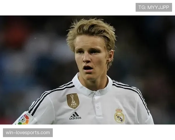 厄德高16岁登陆皇马：早期成名轨迹与成长瓶颈解析