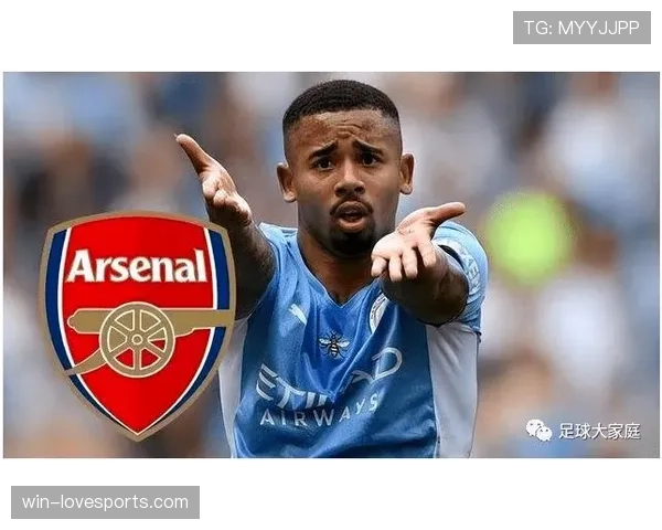 拉菲尼亚 vs 热苏斯：同期发展轨迹与战术角色差异