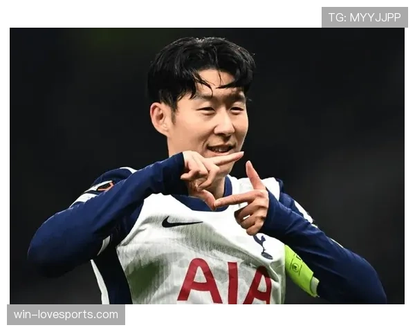 孙兴慜：热刺10年忠诚+173球队史传奇的永恒地位