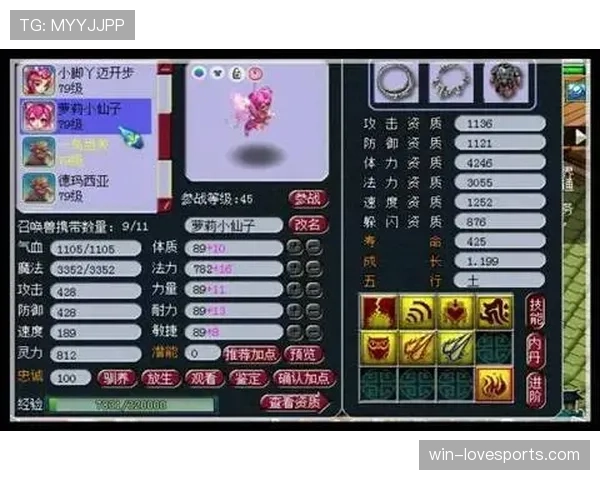 乌加特在葡体成名赛季的核心表现与成长逻辑解析