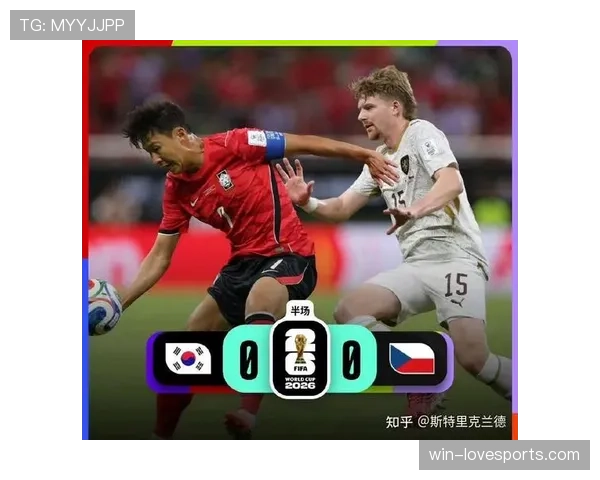 捷克1分告别2026世界杯：A组小组赛表现回顾